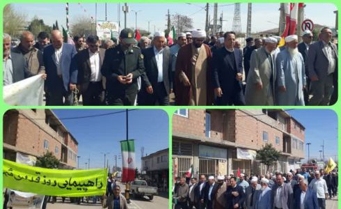 برگزاری راهپیمایی روز جهانی قدس  درشهرتاتارعلیا